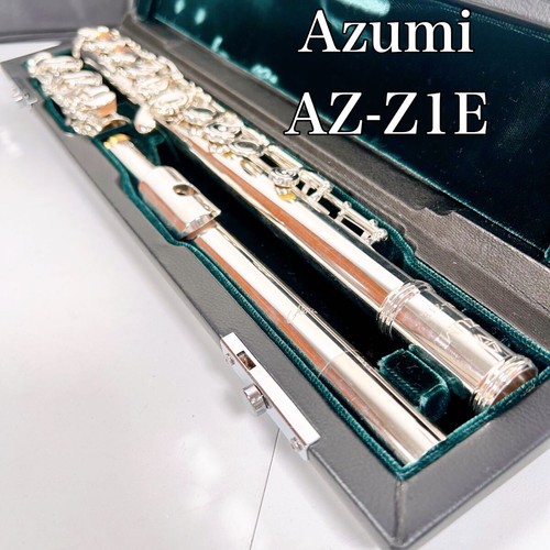 Azumi z1e flute split e - az-z1e,